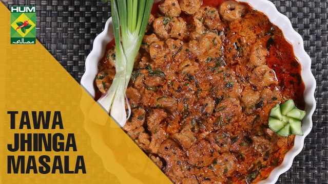 Everybody's Favourite Tawa Jhinga Masala | Evening With Shireen | Masala TV Show | Shireen Anwar