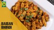Quick & Tasty Baisan Bhindi | Food Diaries | Masala TV Show |Zarnak Sidhwa
