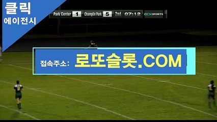 스포츠토토마감시간 ／ SNC245。ＣOｍ ／로또카지노【ＣＡ７７】 해외안전놀이터추천 야구토토스페셜