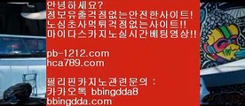 베스트아시아↗아낌없는서비스§노하우§시스템베팅§생박군단§§pb-1212.com§필리핀오리엔탈§피앤에스컴파니§픽업앤샌딩§장줄베팅법§장줄그림장§찬스베팅§매일매일카지노§↗베스트아시아