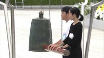 Japón dedica un minuto de silencio por las víctimas de Hiroshima