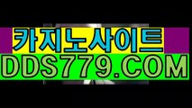 인터넷로우바둑이사이트♣✊【▶ＡＡＢ８８９、COM◀】【▶액나경침면년양◀】인터넷로우바둑이사이트 인터넷로우바둑이사이트 ♣✊인터넷로우바둑이사이트