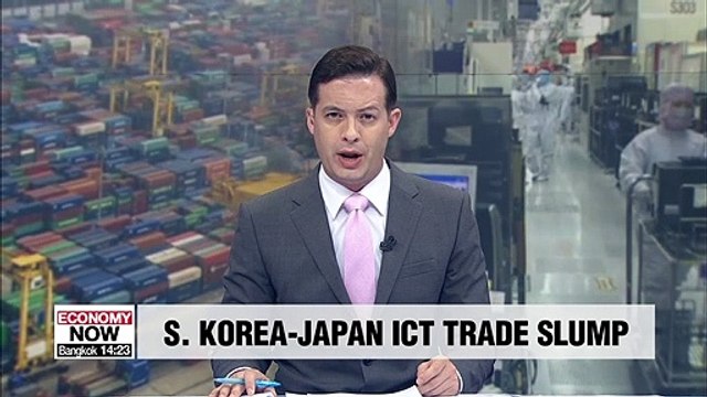 Imports of Japanese ICT products to S. Korea down 11.4% y/y in H1 amid trade row