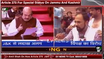 Article 370 For Special Status On Jammu And Kashmir