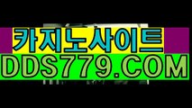 카지노바카라▼【▶ＡＡＢ889、COM◀】【▶쉽역월븐카를율◀】인터넷카지노안전사이트 인터넷카지노안전사이트 ▼카지노바카라