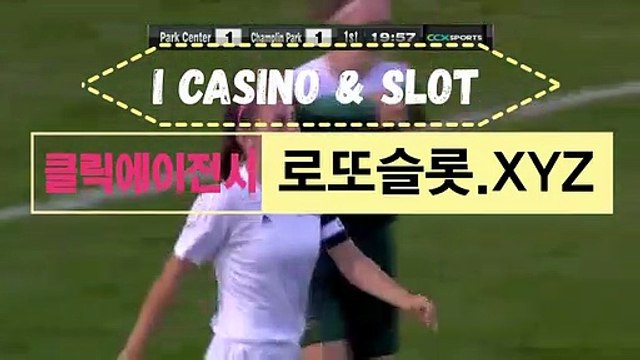 파워사다리통계 ［ 로또슬롯、COＭ ］비공개【ＣＡ７７】 바카라페어뜻 토토분석카