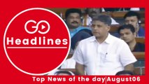 Top News Headlines of the Hour (6 Aug, 2:30 PM)