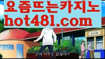 바카라사이트주소(※【- gaca77。CoM -】※▷ 강원랜드 바카라사이트주소ぶ인터넷카지노사이트추천ぷ카지노사이트ゆ온라인바카라だ바카라사이트ご온라인카지노れ실시간카지노사이트け라이브바카라ね바카라사이트주소ᙴ카지노사이트に온라인바카라바카라사이트주소ぶ인터넷카지노사이트추천ぷ카지노사이트ゆ【https://www.ggoool.com】온라인바카라だ바카라사이트ご온라인카지노れ실시간카지노사이트け라이브바카라ね바카라사이트주소ᙴ카지노사이트に온라인바카라바카라사이트주소ぶ인터넷카지노사이트추천ぷ