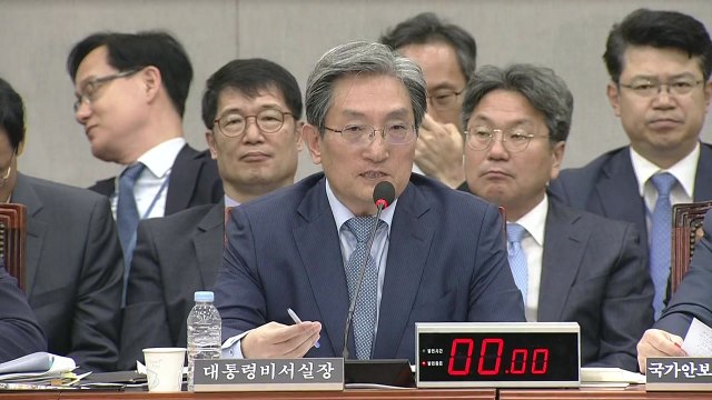 靑 지소미아, 국익 관점에서 판단...日 금융시장 공격 가능성 낮다 / YTN