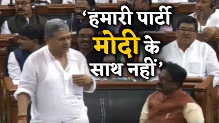 घाटी के दो टुकड़े वाले Bill के साथ नहीं है JDU | वनइंडिया हिंदी