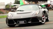 Meet the Lotus Evora, Exige and Elise