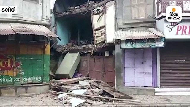 ડભોઇમાં ત્રણ માળનું મકાન ધરાશાયી, બે લોકોના બચાવ