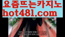 카지노사이트- ( ∞【 gaca77 。ＣoＭ 】∞ ) -카지노사이트 인터넷바카라추천【https://www.ggoool.com】 인터넷카지노추천 바카라사이트온라인바카라 온라인바카라사이트 카지노사이트추천카지노사이트- ( ∞【 gaca77 。ＣoＭ 】∞ ) -카지노사이트 인터넷바카라추천 인터넷카지노추천 바카라사이트온라인바카라 온라인바카라사이트 카지노사이트추천카지노사이트- ( ∞【 gaca77 。ＣoＭ 】∞ ) -카지노사이트 인터넷바카라추천 인터넷카지노추천 바