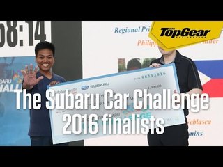 The Subaru Car Challenge 2016 finalists