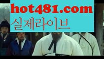 온라인카지노-(^※【hot481.com】※^)- 실시간바카라 온라인카지노ぼ인터넷카지노ぷ카지노사이트✅온라인바카라や바카라사이트す온라인카지노ふ온라인카지노게임ぉ온라인바카라❎온라인카지노っ카지노사이트☑온라인바카라온라인카지노ぼ인터넷카지노ぷ카지노사이트✅온라인바카라や바카라사이트す온라인카지노ふ온라인카지노게임ぉ온라인바카라❎온라인카지노っ카지노사이트☑온라인바카라온라인카지노ぼ인터넷카지노ぷ【https://www.ggoool.com】카지노사이트✅온라인바카라や바카라사이트す온라인카지노