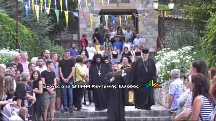 Για πρώτη φορά χωρίς το μακαριστό Μητροπολίτη Νικόλαο ο πανηγυρικός Εσπερινός της Μεταμορφώσεως του Σωτήρος στην Ι.Μ. Αγάθωνος