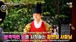 Hotel Del Luna Kamera Arkası 6.Bölüm - IUdrey & Yeo Jin Goo Arasındaki Sevimli Şakalaşma