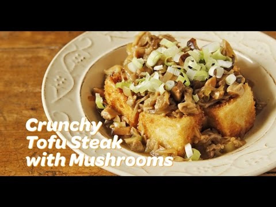 Crunchy Tofu Steak Recipe | Yummy Ph