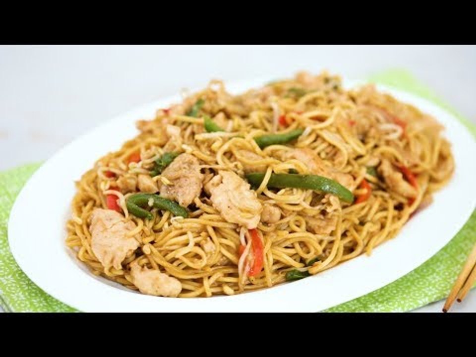 Easy Chicken Chow Mein Recipe | Yummy Ph