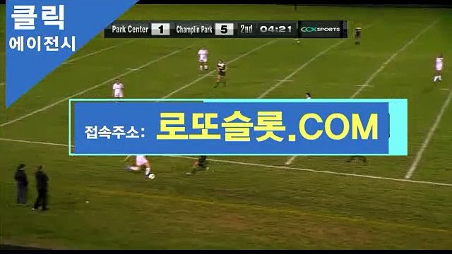 프로야구중계 “ ICA245。ＣoＭ “가입코드【ＣＡ７７】 메이저리그 C&SCLICKTOTO