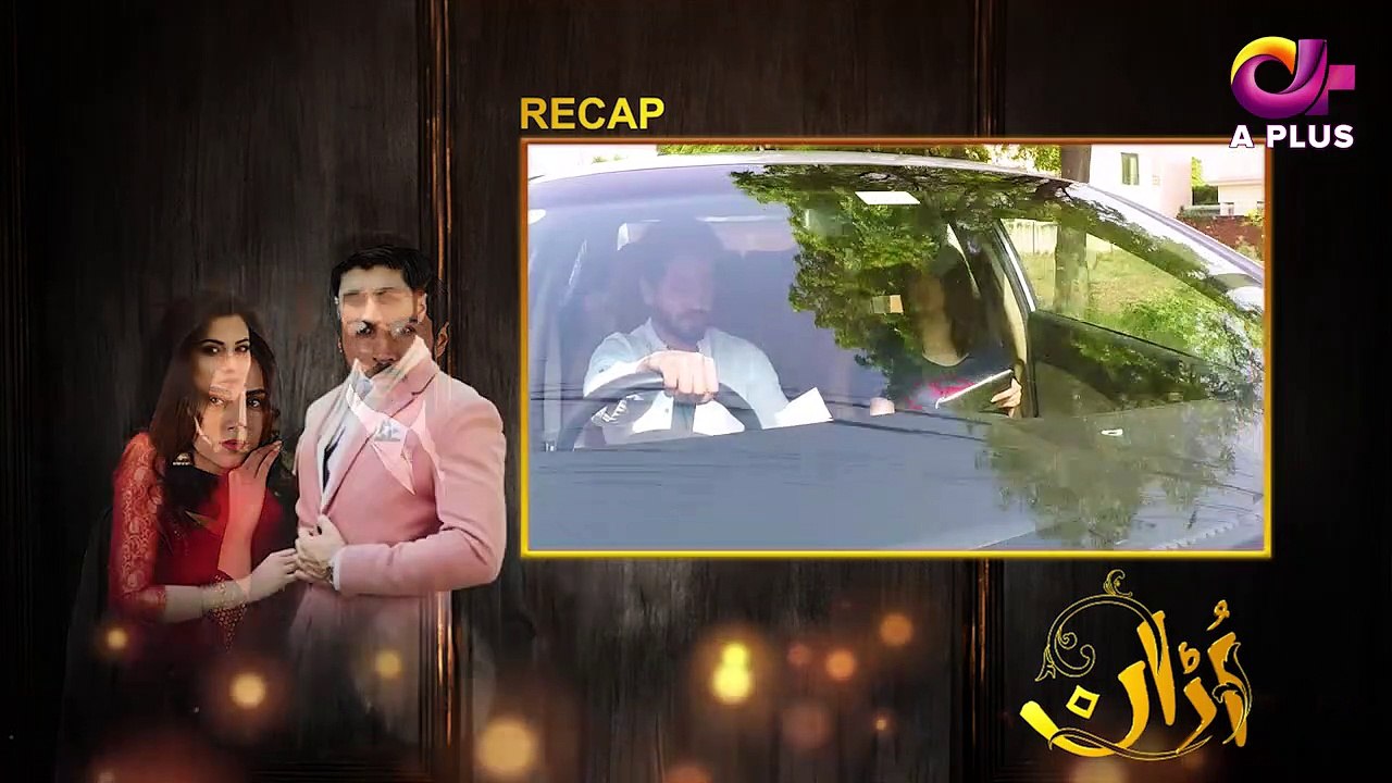 Uraan - Episode 28 | Aplus Dramas | Ali Josh, Nimra Khan, Salman Faisal, Kiran Tabeer