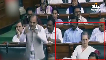 अधीर रंजन ने कहा- 1948 से कश्मीर मसला यूएन देख रहा है तो ये अंदरूनी कैसे? सोनिया-राहुल नाराज