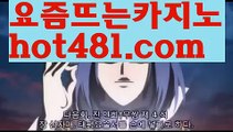 카지노사이트- ( ∞【 gaca77 。ＣoＭ 】∞ ) -카지노사이트 인터넷바카라추천【https://www.ggoool.com】 인터넷카지노추천 바카라사이트온라인바카라 온라인바카라사이트 카지노사이트추천카지노사이트- ( ∞【 gaca77 。ＣoＭ 】∞ ) -카지노사이트 인터넷바카라추천 인터넷카지노추천 바카라사이트온라인바카라 온라인바카라사이트 카지노사이트추천카지노사이트- ( ∞【 gaca77 。ＣoＭ 】∞ ) -카지노사이트 인터넷바카라추천 인터넷카지노추천 바