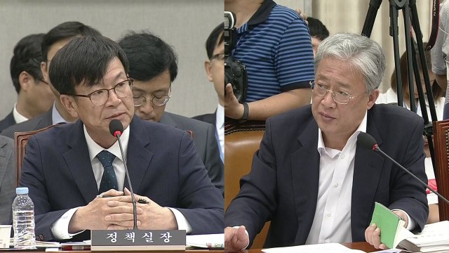 김상조 日, 한국 금융시장 공격 가능성 매우 매우 낮다 / YTN