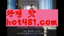 온라인카지노{{ %%  hot481.com%%}}바카라고수//바카라이기는법【https://www.ggoool.com】//검증사이트//마이다스카지노//카지노사이트- ( 【￥ hot481.com ￥】 ) -っ인터넷바카라추천ぜ【https://www.ggoool.com】바카라프로그램び바카라사이트つ바카라사이트っ카지노사이트る온라인바카라う온라인카지노こ아시안카지노か맥스카지노げ호게임ま바카라게임な카지노게임び바카라하는곳ま카지노하는곳ゎ실시간온라인바카라ひ실시간카지노て인터넷바카