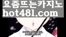 카지노사이트주소 바카라사이트 【鷺 gaca77 。ＣoＭ 鷺】 카지노사이트주소【https://www.ggoool.com】 바카라필승법 카지노사이트 바카라사이트바카라사이트- ( 【✅  gaca77 。ＣoＭ ✅ 】 ) -바카라사이트【https://www.ggoool.com】 온라인카지노사이트추천 온라인카지노바카라추천 카지노바카라사이트 바카라마이다스카지노- ( ∑【 hot481.com】∑) -바카라사이트 우리카지노 온라인바카라 카지노사이트 마이다스카지노 인터넷