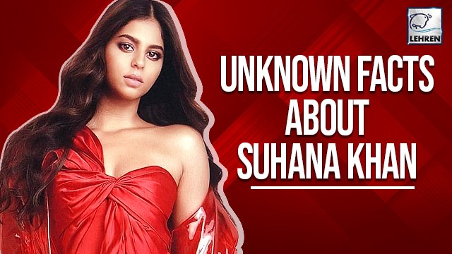 5 Interesting Facts About Suhana Khan