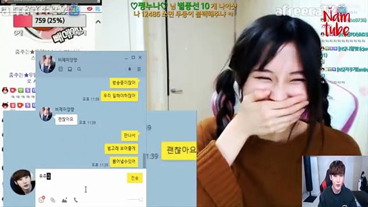 제천출장아로마≑제천출장안마OiOc6686c5378｛카톡fc81｝♪∀