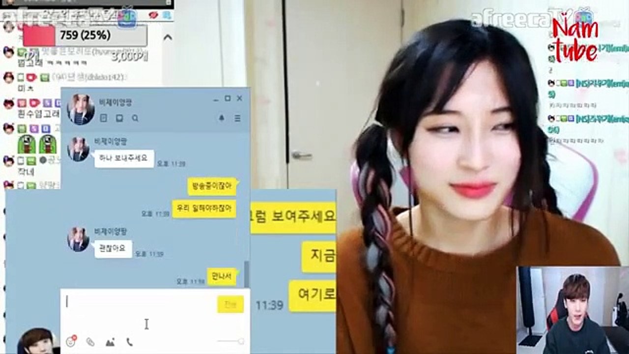 횡성출장아로마≑횡성출장안마OiOc6686c5378｛카톡fc81｝♪∀