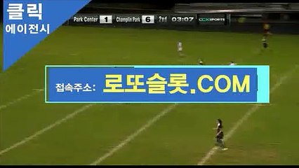 무료토토분석 ｛ 로또슬롯、XYZ ｝가입코드【ＣＡ７７】 라이브스코어주소 토토검증방