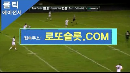 프로토승부식배당률정보 ［ 로또카지노、XYZ ］클릭추천【ＣＡ７７】 사다리토토하는법 에이전시토토사이트