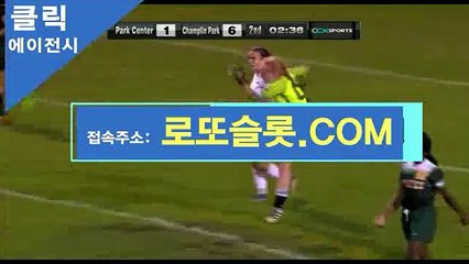 바카라승률높이기 【 SNC245。ＣＯＭ 】토토추천【ＣＡ７７】 메이저토토사이트 실시간바카라사이트