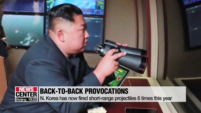 N. Korea using military activities to gain leverage in future negotiations: S. Korea