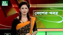 NTV Desher Khobor | 06 August 2019