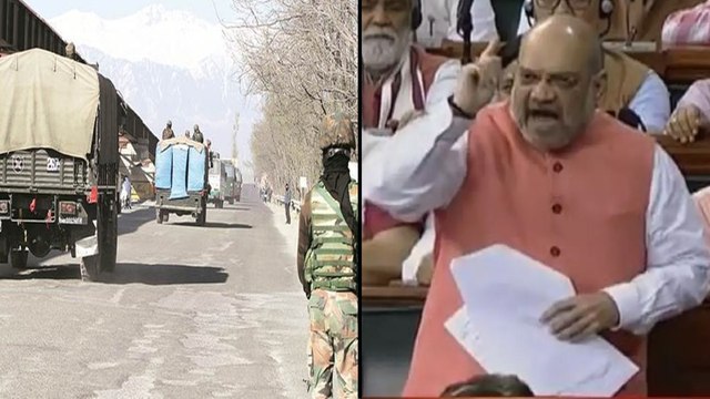 పీఓకే,సియాచిన్ కూడా మనవే అన్న అమిత్ షా | And AksaiChin Are Also Part Of Jammu And Kashmir: Amit Shah