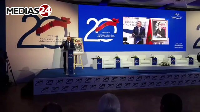 Moulay Hafid Elalamy donne son appréciation de l'économie marocaine aujourd'hui, ce qui a été fait, ce qu'il reste à faire.