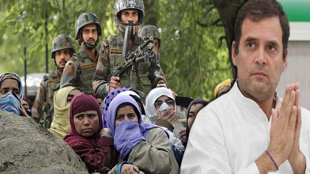 Rahul Gandhi : காஷ்மீர் விவகாரம் குறித்து ராகுல் காந்தி கருத்து- வீடியோ