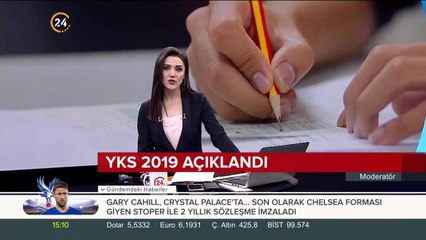 YKS tercih sonuçları açıklandı