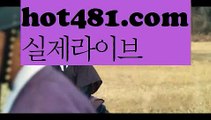 카지노사이트- ( ∞【 gaca77 。ＣoＭ 】∞ ) -카지노사이트 인터넷바카라추천 인터넷카지노추천 바카라사이트온라인바카라 온라인바카라사이트 카지노사이트추천카지노사이트- ( ∞【 gaca77 。ＣoＭ 】∞ ) -카지노사이트 인터넷바카라추천 인터넷카지노추천 바카라사이트온라인바카라 온라인바카라사이트 카지노사이트추천카지노사이트- ( ∞【 hot481.com 】∞ ) -카지노사이트 인터넷바카라추천 인터넷카지노추천 바카라사이트온라인바카라【https://www.g