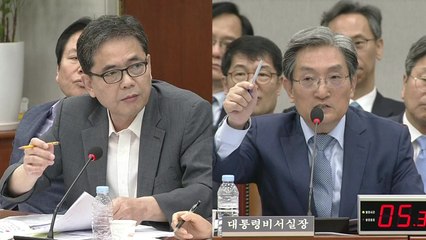 '안보 국회' 마지막 라운드...불 붙은 운영위 / YTN