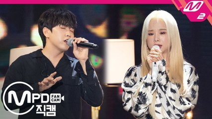 솔지,산들 오르막길(Uphill) 직캠 @2019MGMA