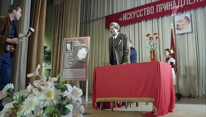 Экспроприатор 4 серия (2019)