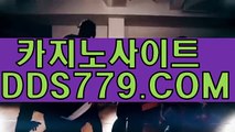 온라인바다이야기게임チ사설배팅チAAB889，COMチ슬롯매니아チ카지노신규현금쿠폰