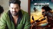 Prabhas Shows Gratitude To Other Movie Actors,Producers & Directors | Filmibeat Telugu