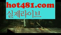 카지노사이트추천- ( 禁【 gaca77 。ＣoＭ 】銅 ) -카지노사이트추천【https://www.ggoool.com】 인터넷바카라추천 인터넷카지노추천 바카라사이트온라인바카라 온라인바카라사이트 카지노사이트추천카지노사이트- ( 【￥Σ hot481.com ￥Σ】 ) -っ인터넷바카라추천ぜ【https://www.ggoool.com】바카라프로그램び바카라사이트つ바카라사이트っ카지노사이트る온라인바카라う온라인카지노こ아시안카지노か맥스카지노げ호게임ま바카라게임な카지노게임び바카