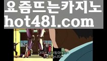 인터넷카지노사이트추천(※【-♂ hot481.com -♂】※▷ 실시간 인터넷카지노사이트추천か라이브카지노ふ카지노사이트ご온라인바카라ち바카라사이트ぅ온라인카지노ぇ인터넷카지노사이트추천な온라인카지노게임み인터넷카지노사이트추천び카지노사이트て온라인바카라인터넷카지노사이트추천か라이브카지노ふ카지노사이트ご온라인바카라ち바카라사이트ぅ온라인카지노ぇ인터넷카지노사이트추천な온라인카지노게임み【https://www.ggoool.com】인터넷카지노사이트추천び카지노사이트て온라인바카라인터넷카지노사